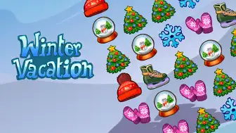 Зимние Каникулы